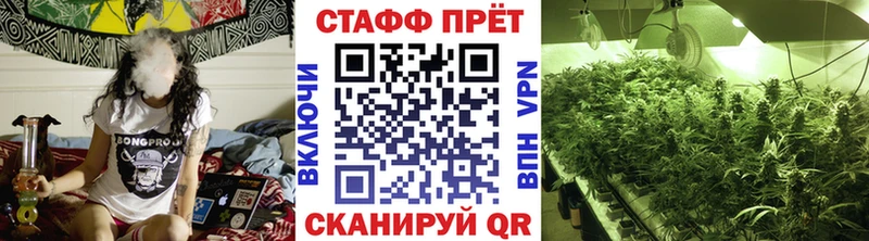 Где купить наркоту Юрьевец ГАШ  АМФЕТАМИН  КЕТАМИН  Меф мяу мяу 