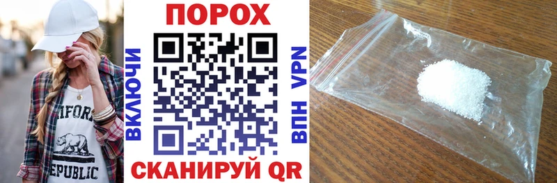 где купить наркотик  Юрьевец  Amphetamine VHQ 