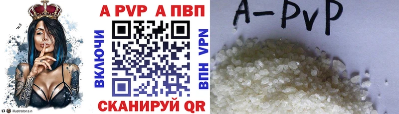 hydra зеркало  shop формула  Альфа ПВП Crystall  Юрьевец 