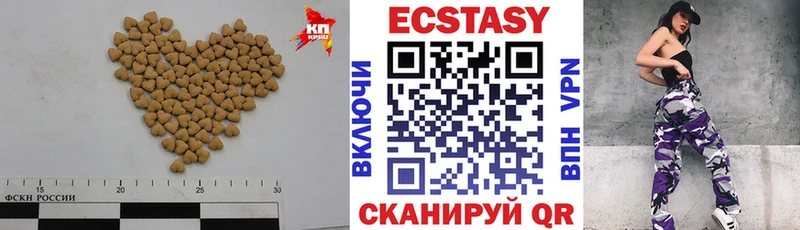 hydra ONION Юрьевец ЭКСТАЗИ бентли как найти закладки