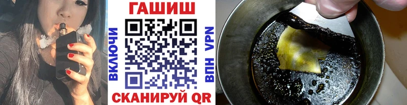 ГАШ ice o lator  OMG   это состав  Юрьевец 