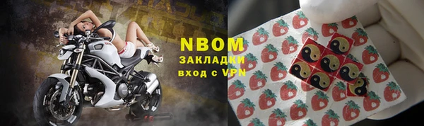 PSILOCYBIN Богородск