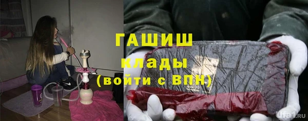 МДПВ Богданович