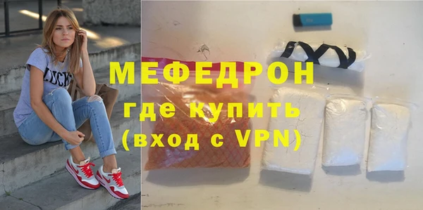 PSILOCYBIN Богородск