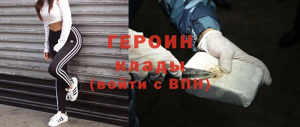 МДПВ Богданович