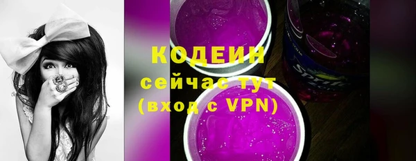 МДПВ Богданович