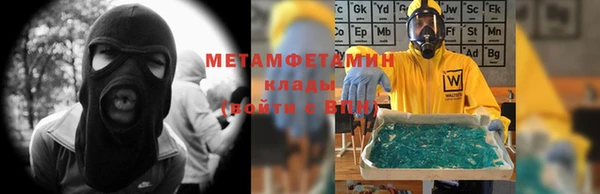 МДПВ Богданович