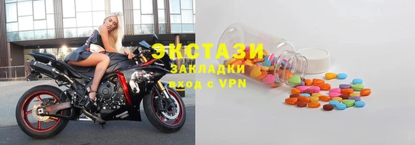 МДПВ Богданович