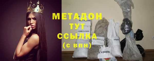 PSILOCYBIN Богородск