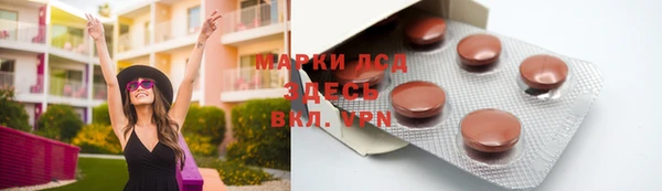 МДПВ Богданович