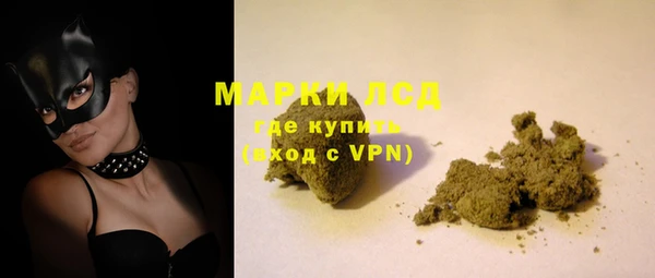 МДПВ Богданович