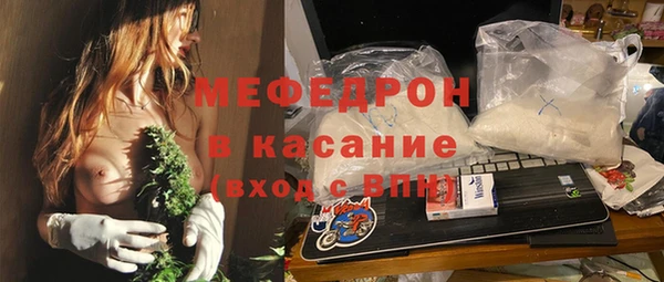 МДПВ Богданович