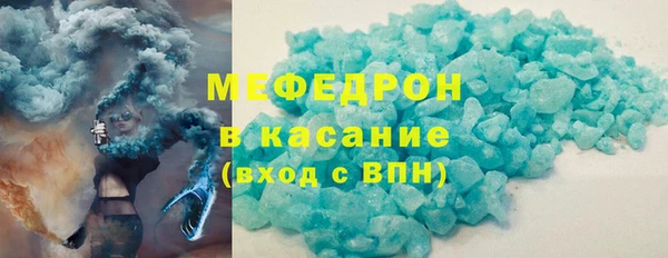 PSILOCYBIN Богородск