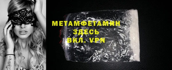 МДПВ Богданович