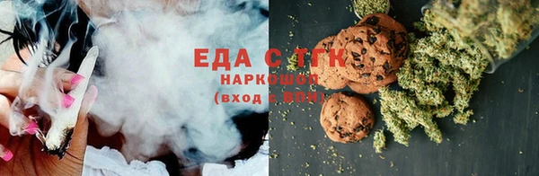 PSILOCYBIN Богородск