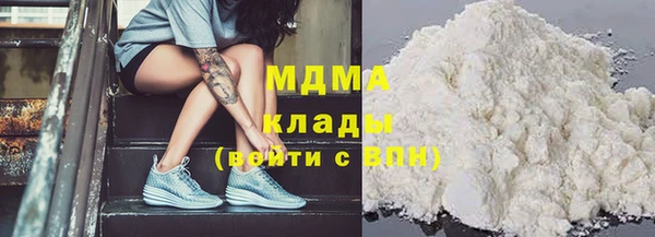 МДПВ Богданович
