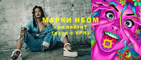 МДПВ Богданович