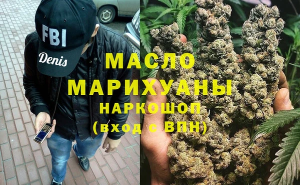 МДПВ Богданович