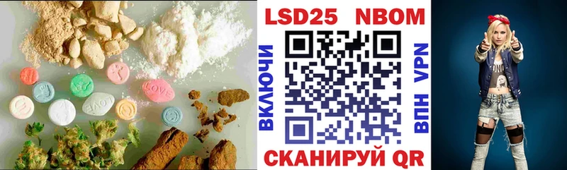 ссылка на мегу онион  Юрьевец  Лсд 25 экстази кислота 