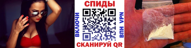 Метамфетамин мет  гидра зеркало  Юрьевец 