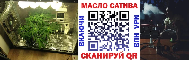 Дистиллят ТГК вейп с тгк KRAKEN маркетплейс Юрьевец