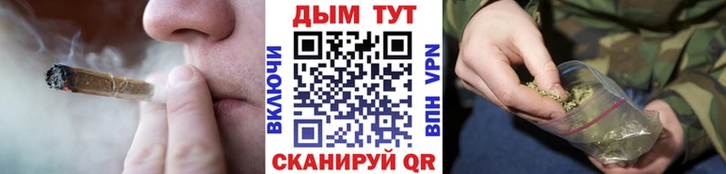 Конопля Ganja  дарнет шоп  Юрьевец 